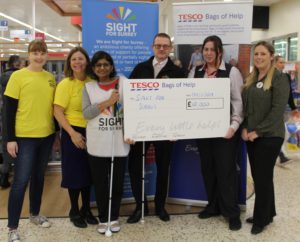 Sight for Surrey wins £10k